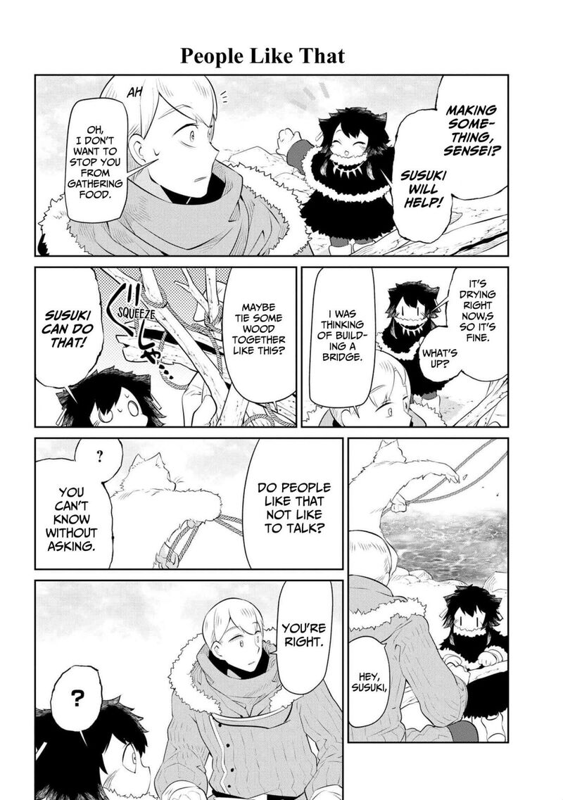 Heterogenia Linguistico Ishuzoku Gengogaku Nyuumon 18 8