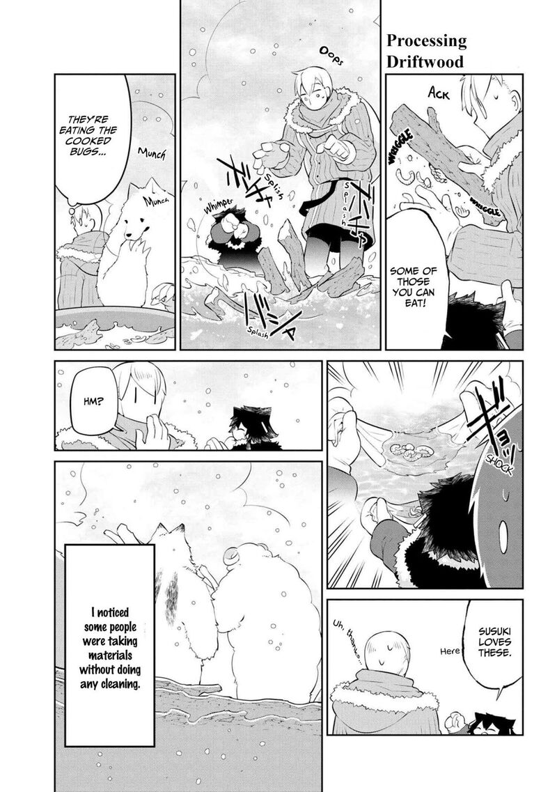 Heterogenia Linguistico Ishuzoku Gengogaku Nyuumon 20 11