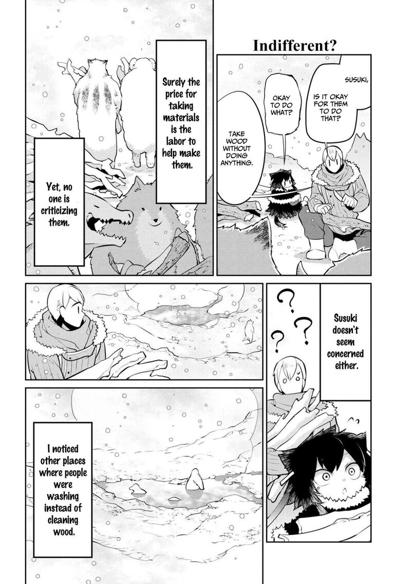 Heterogenia Linguistico Ishuzoku Gengogaku Nyuumon 20 12