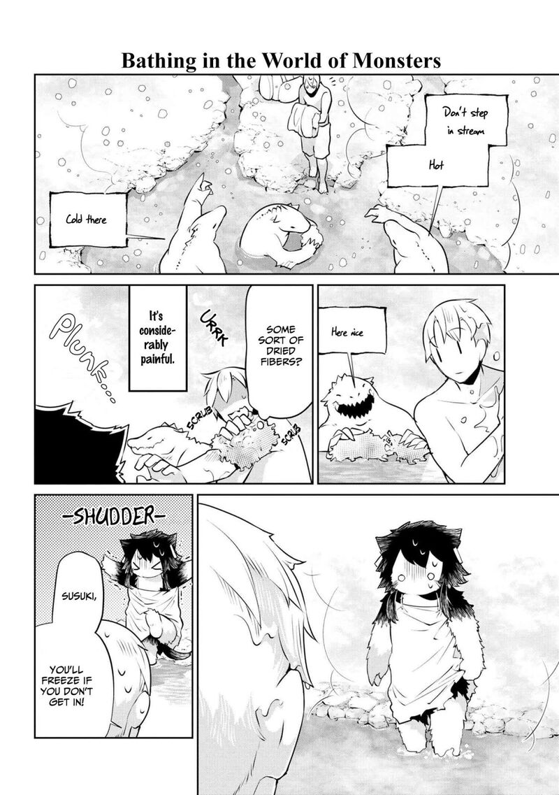 Heterogenia Linguistico Ishuzoku Gengogaku Nyuumon 20 14