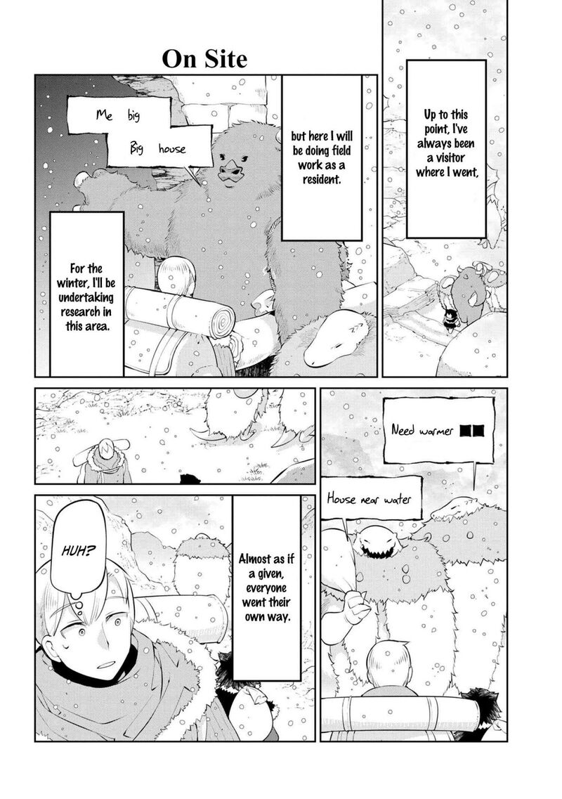 Heterogenia Linguistico Ishuzoku Gengogaku Nyuumon 20 4