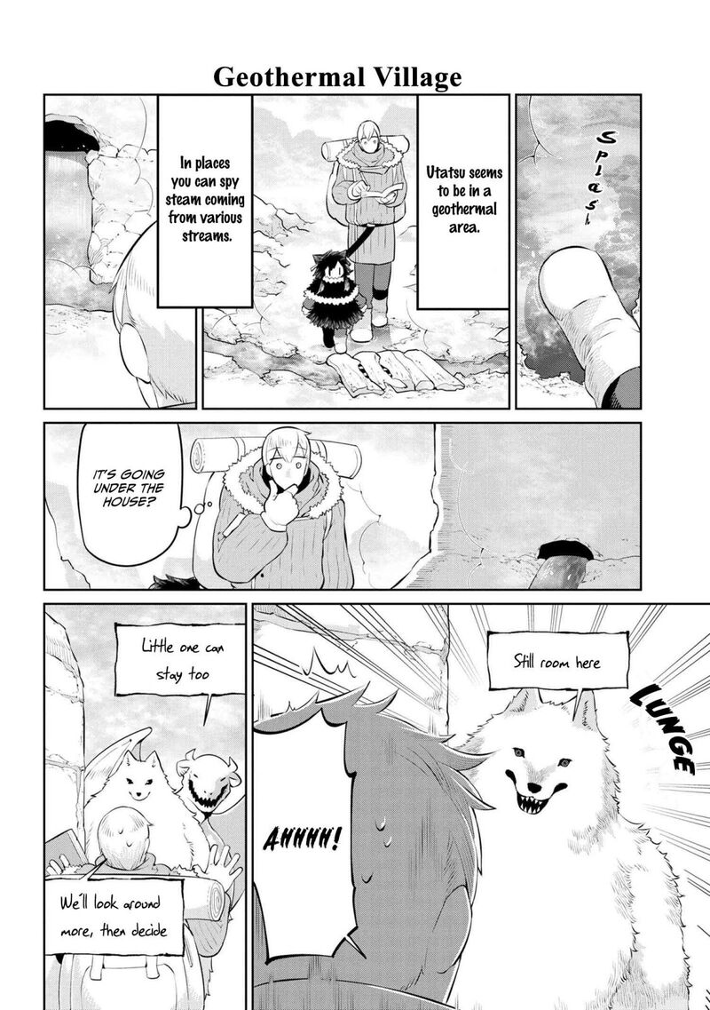 Heterogenia Linguistico Ishuzoku Gengogaku Nyuumon 20 6