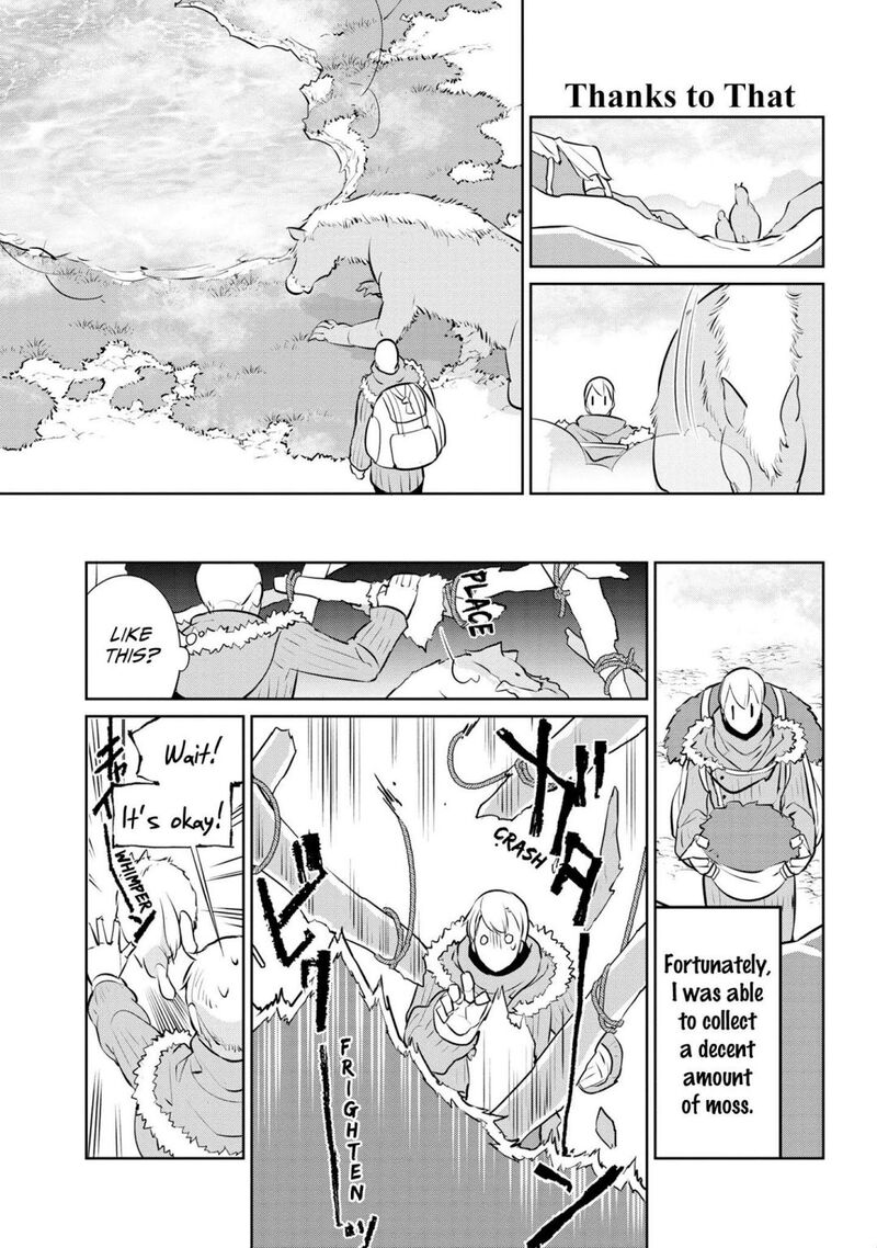 Heterogenia Linguistico Ishuzoku Gengogaku Nyuumon 21 11