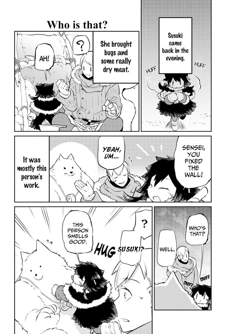 Heterogenia Linguistico Ishuzoku Gengogaku Nyuumon 21 12