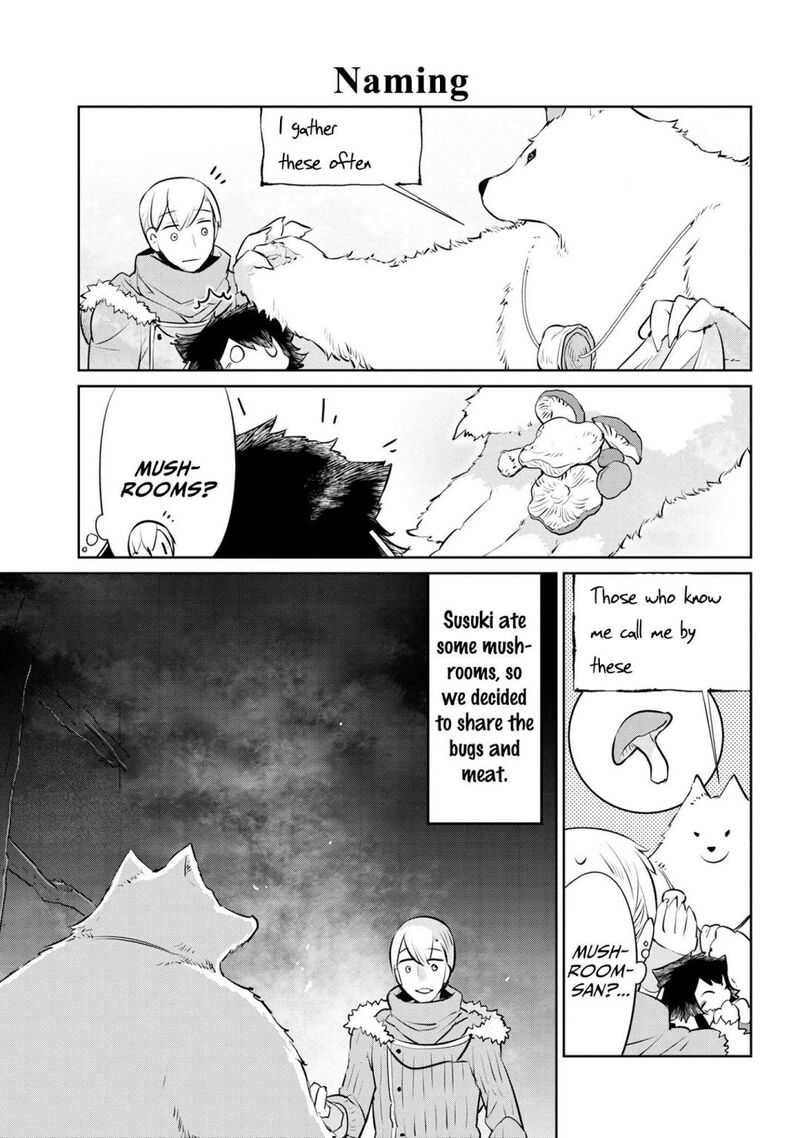 Heterogenia Linguistico Ishuzoku Gengogaku Nyuumon 21 13