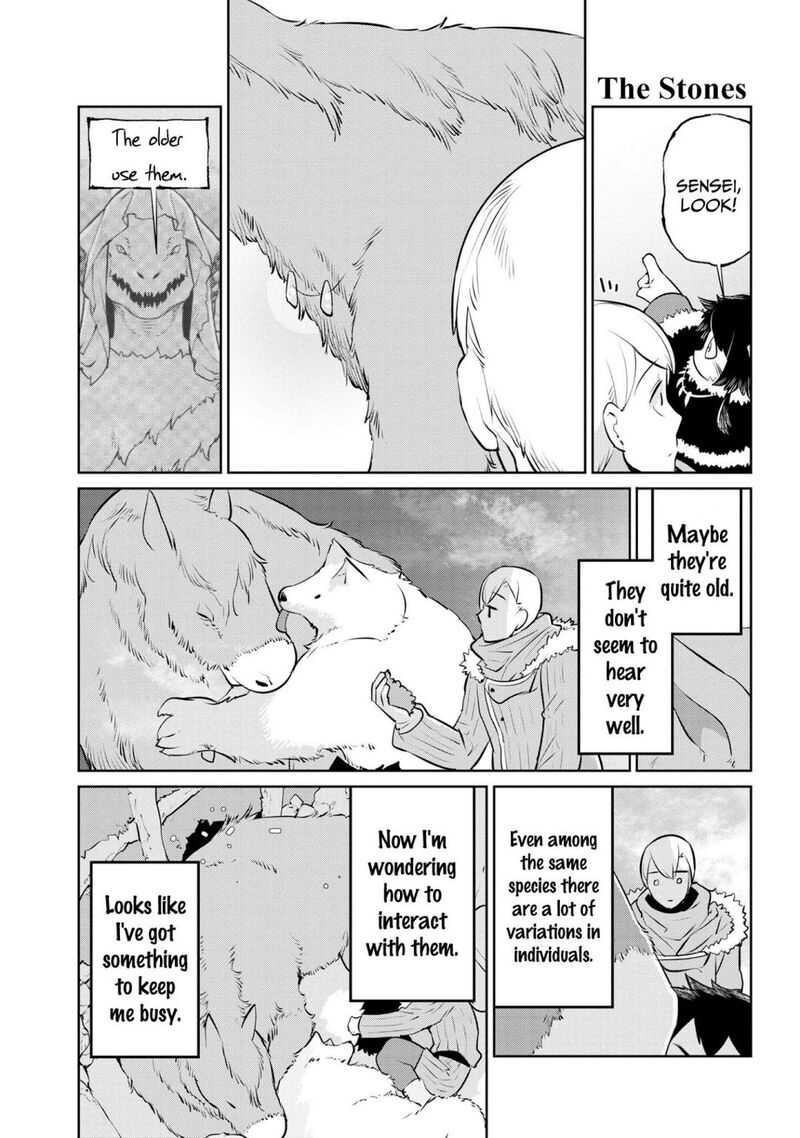 Heterogenia Linguistico Ishuzoku Gengogaku Nyuumon 21 15