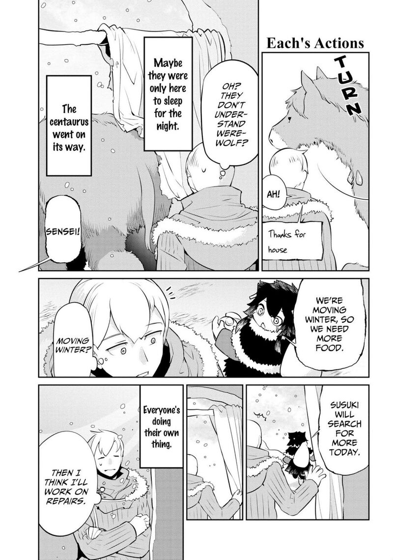 Heterogenia Linguistico Ishuzoku Gengogaku Nyuumon 21 3