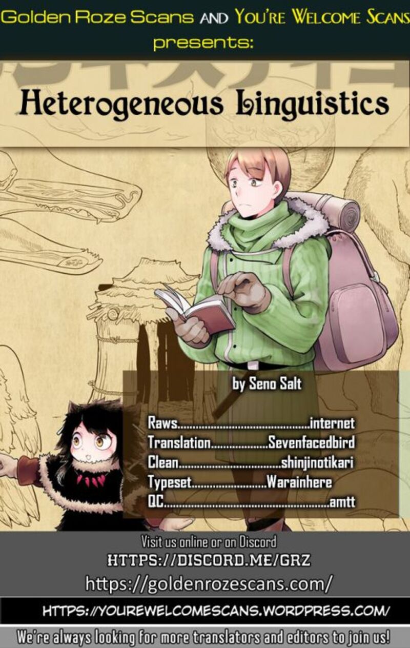 Heterogenia Linguistico Ishuzoku Gengogaku Nyuumon 22 1