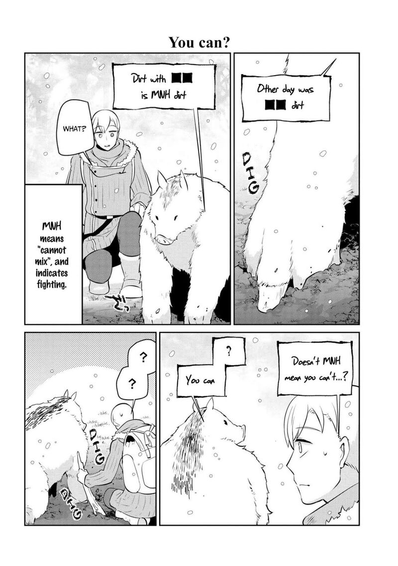 Heterogenia Linguistico Ishuzoku Gengogaku Nyuumon 22 11