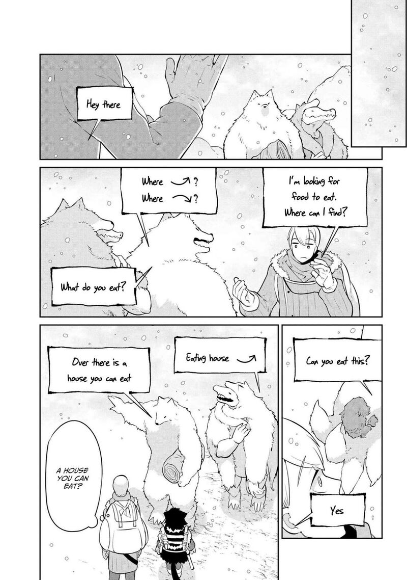 Heterogenia Linguistico Ishuzoku Gengogaku Nyuumon 22 4