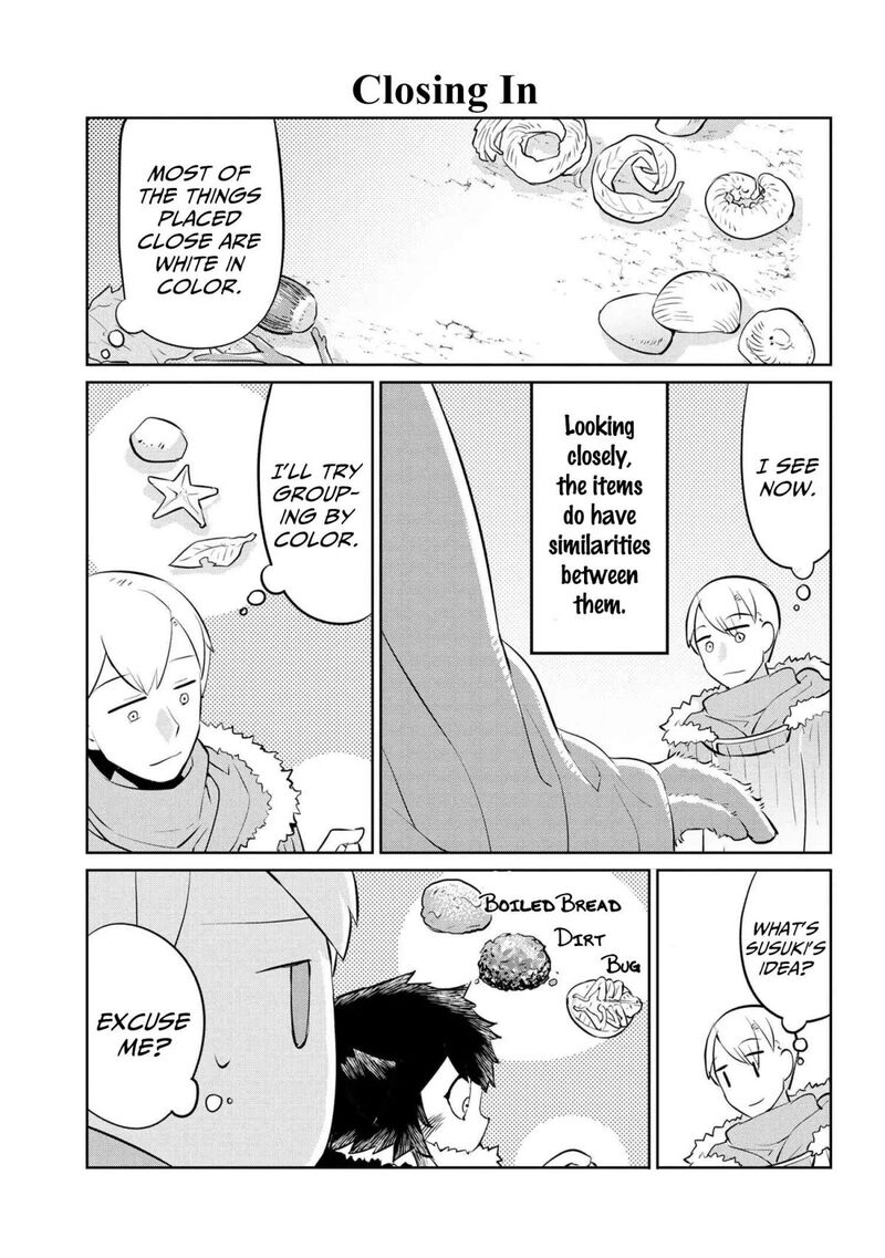 Heterogenia Linguistico Ishuzoku Gengogaku Nyuumon 23 15