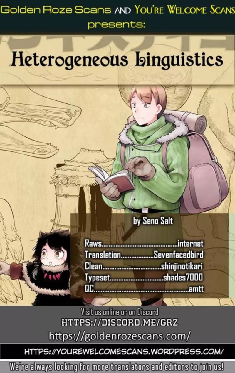 Heterogenia Linguistico Ishuzoku Gengogaku Nyuumon 23 19