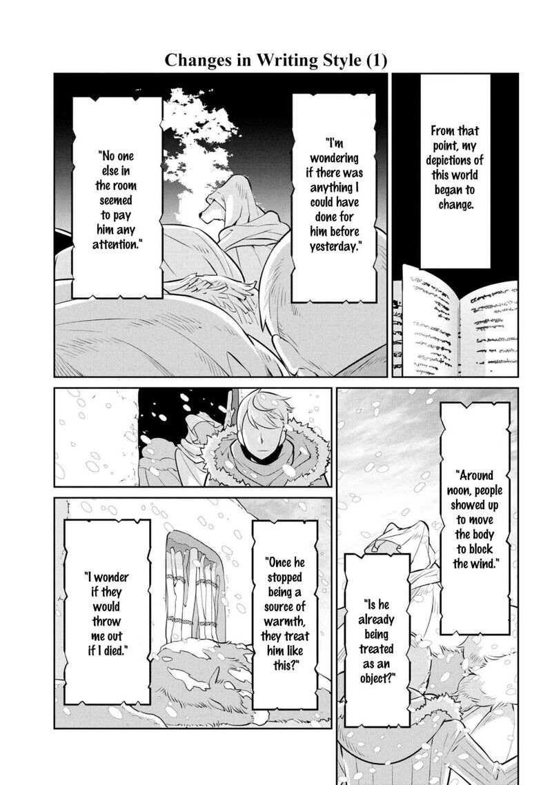 Heterogenia Linguistico Ishuzoku Gengogaku Nyuumon 24 11