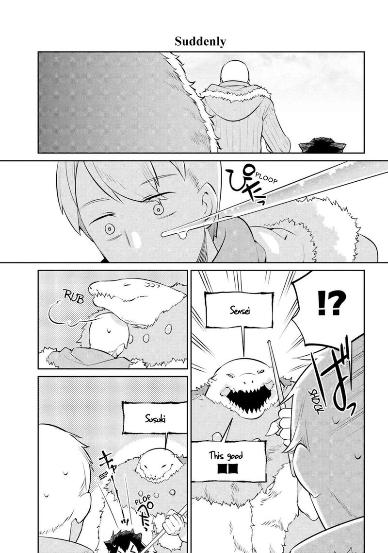 Heterogenia Linguistico Ishuzoku Gengogaku Nyuumon 24 15