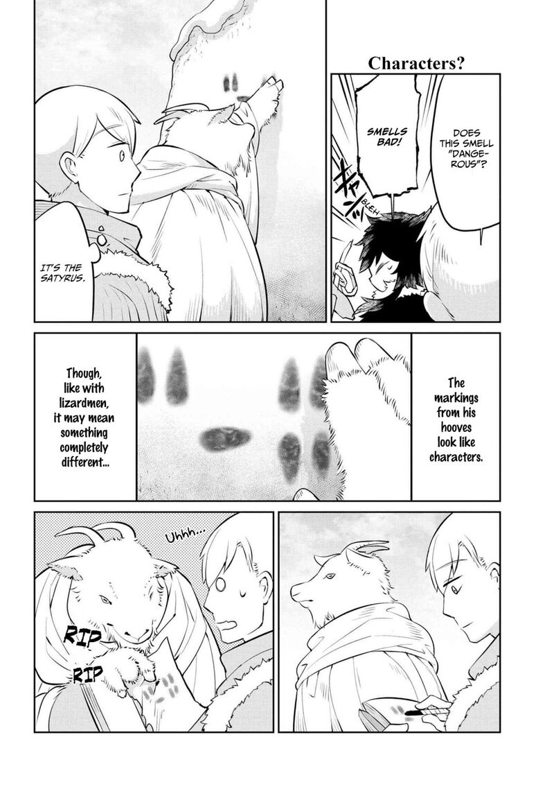 Heterogenia Linguistico Ishuzoku Gengogaku Nyuumon 24 6