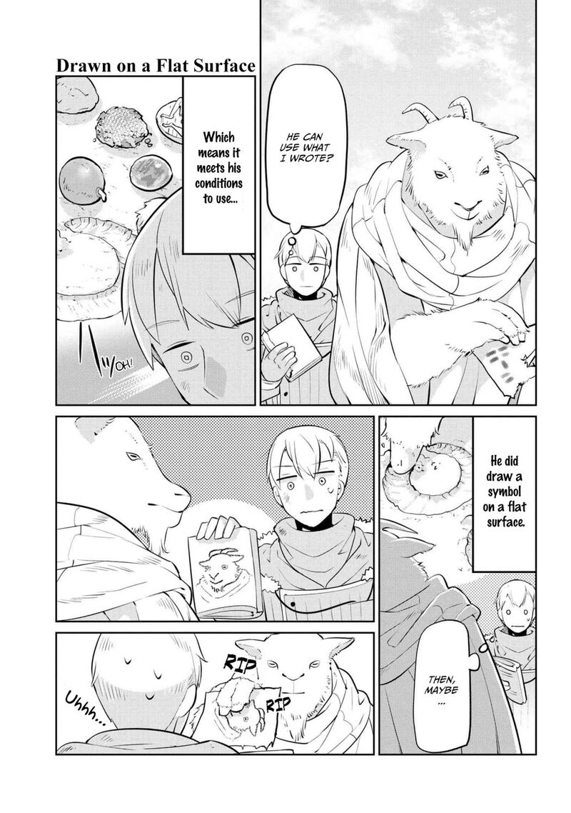 Heterogenia Linguistico Ishuzoku Gengogaku Nyuumon 24 7