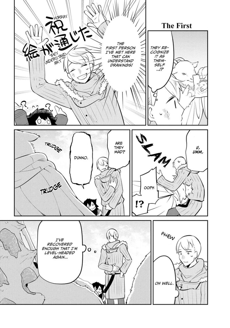 Heterogenia Linguistico Ishuzoku Gengogaku Nyuumon 24 8