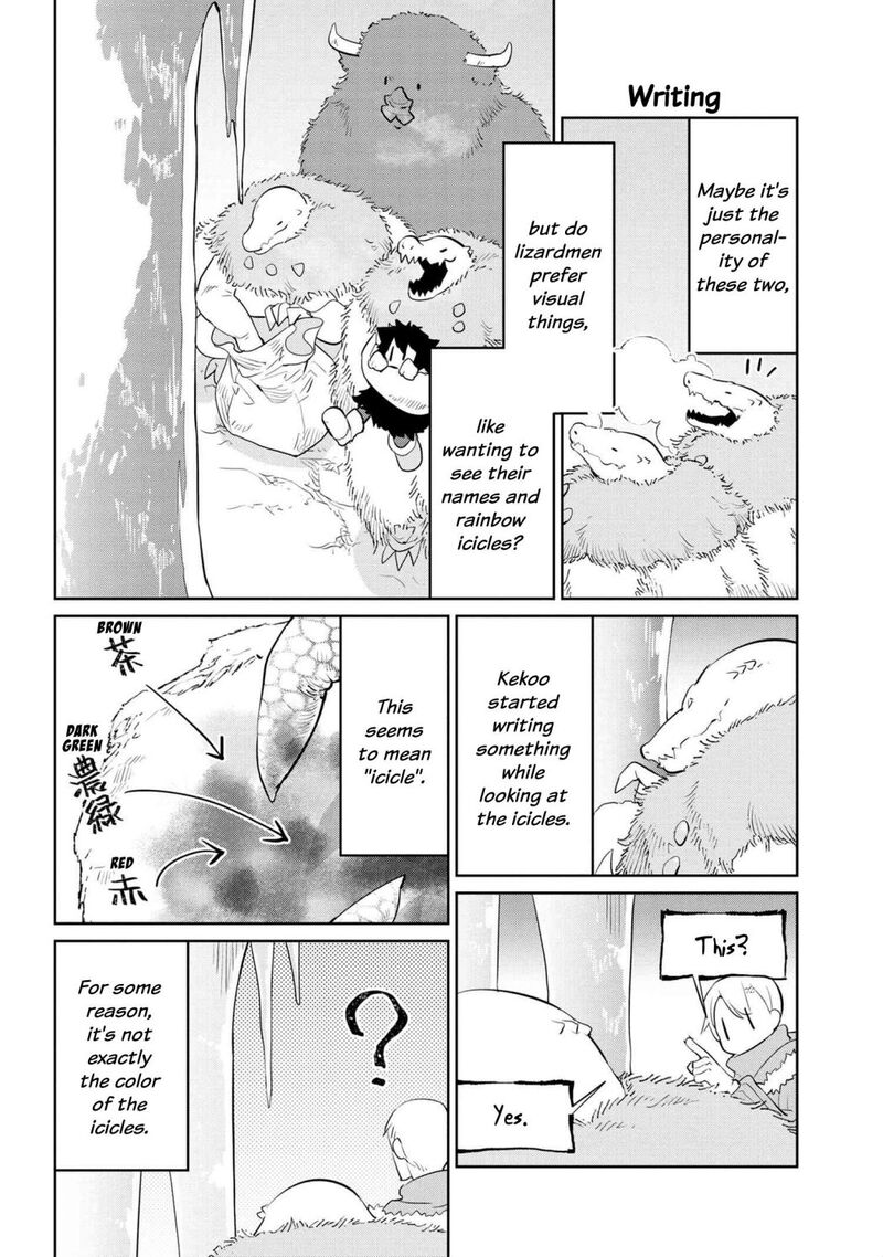 Heterogenia Linguistico Ishuzoku Gengogaku Nyuumon 25 10