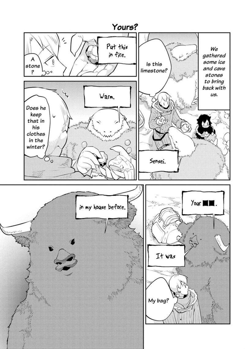 Heterogenia Linguistico Ishuzoku Gengogaku Nyuumon 25 13