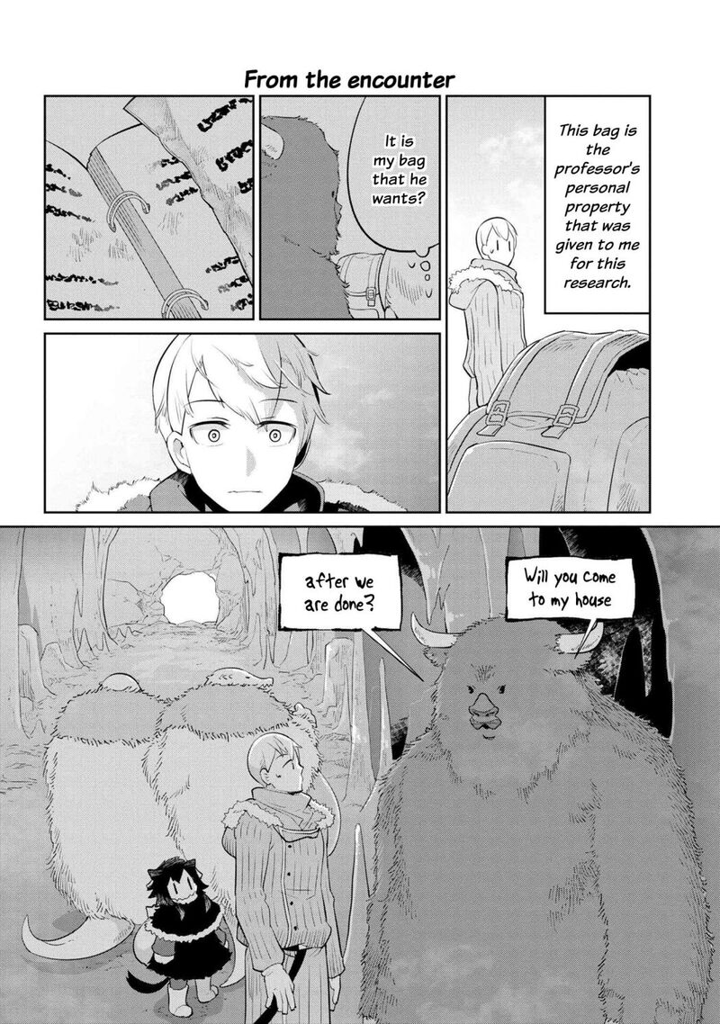 Heterogenia Linguistico Ishuzoku Gengogaku Nyuumon 25 14