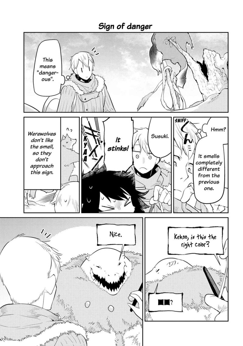 Heterogenia Linguistico Ishuzoku Gengogaku Nyuumon 25 3