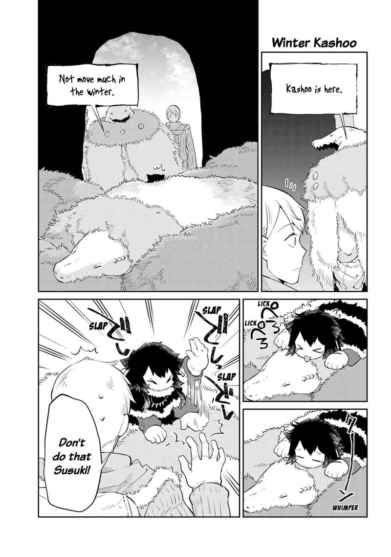 Heterogenia Linguistico Ishuzoku Gengogaku Nyuumon 25 5