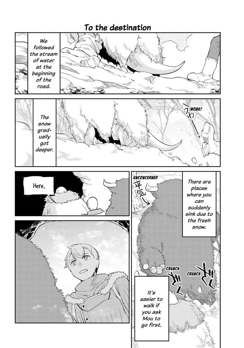 Heterogenia Linguistico Ishuzoku Gengogaku Nyuumon 25 8