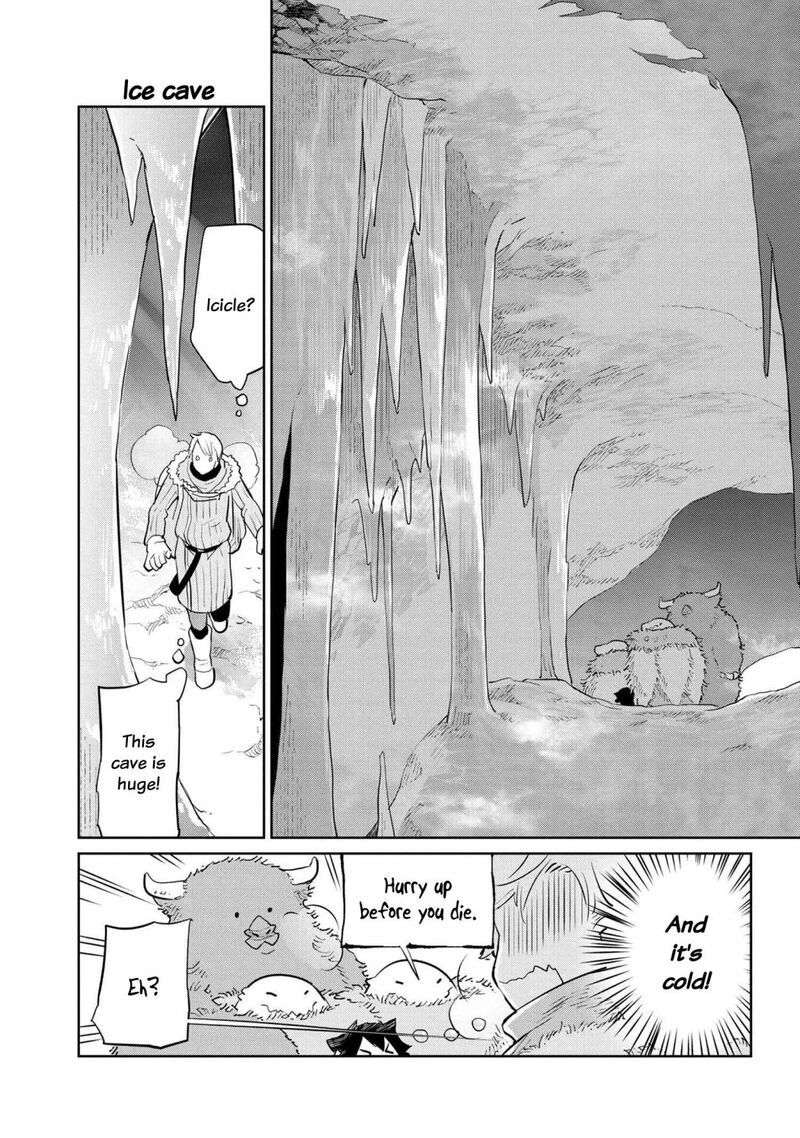 Heterogenia Linguistico Ishuzoku Gengogaku Nyuumon 25 9