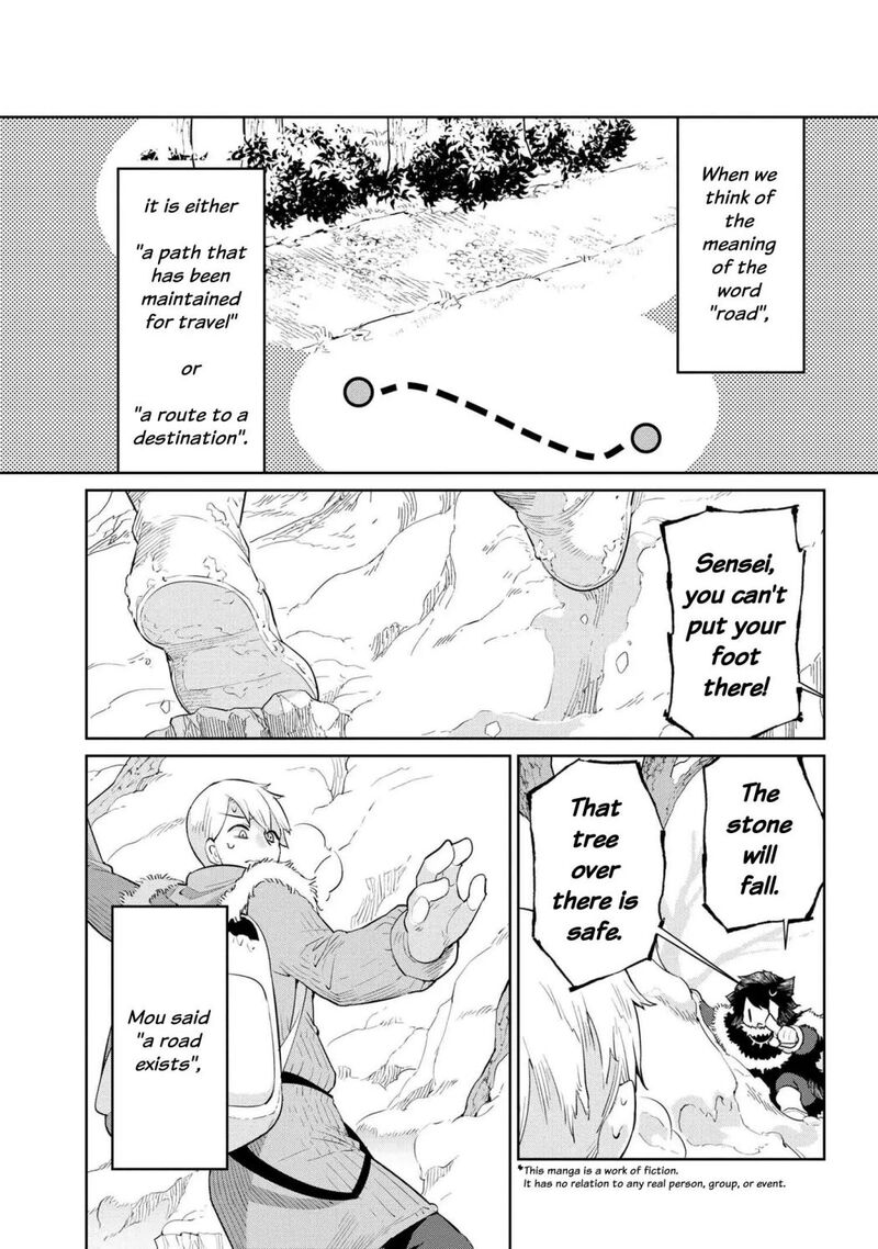 Heterogenia Linguistico Ishuzoku Gengogaku Nyuumon 26 1