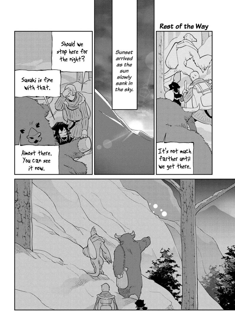 Heterogenia Linguistico Ishuzoku Gengogaku Nyuumon 26 12