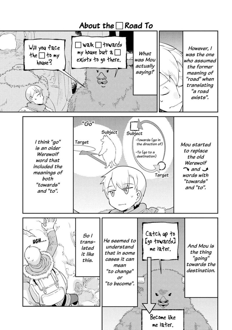 Heterogenia Linguistico Ishuzoku Gengogaku Nyuumon 26 3