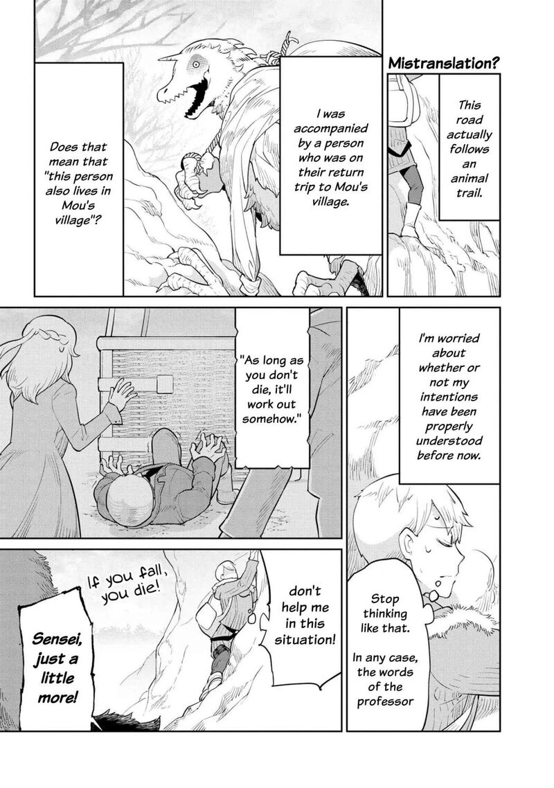 Heterogenia Linguistico Ishuzoku Gengogaku Nyuumon 26 4