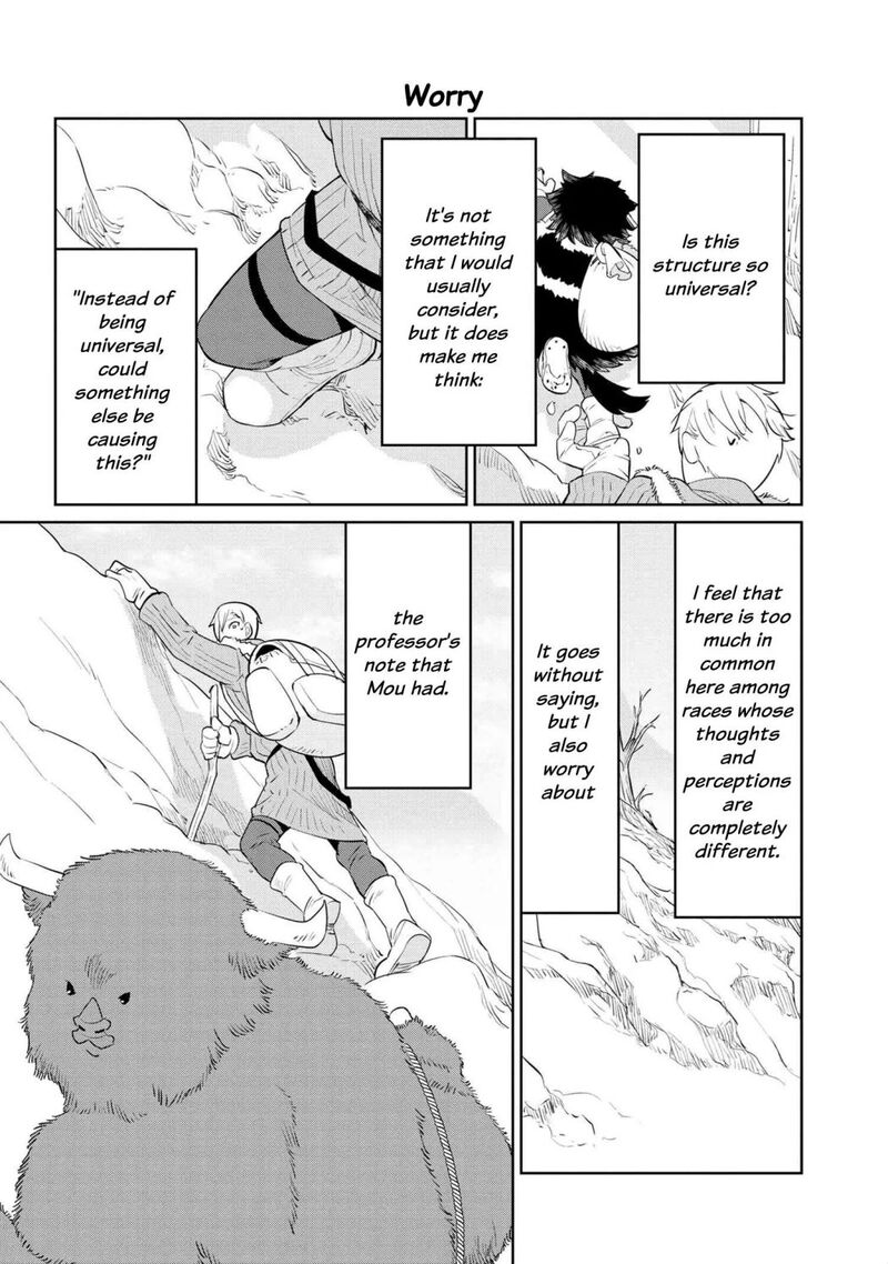 Heterogenia Linguistico Ishuzoku Gengogaku Nyuumon 26 8