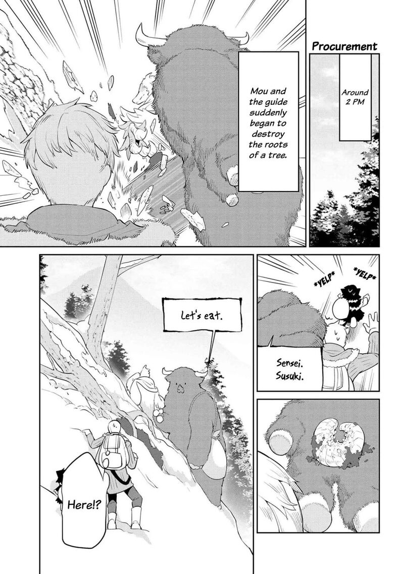 Heterogenia Linguistico Ishuzoku Gengogaku Nyuumon 26 9