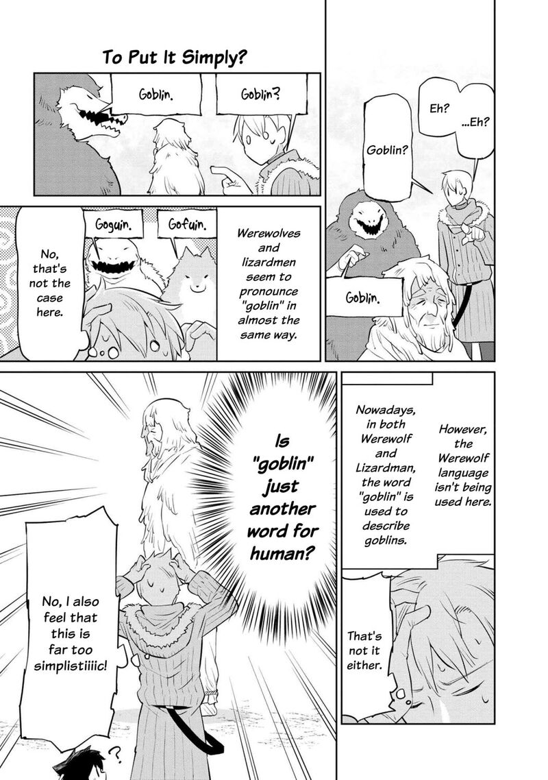 Heterogenia Linguistico Ishuzoku Gengogaku Nyuumon 27 12