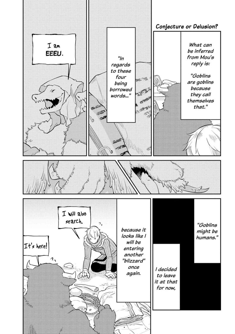 Heterogenia Linguistico Ishuzoku Gengogaku Nyuumon 27 15