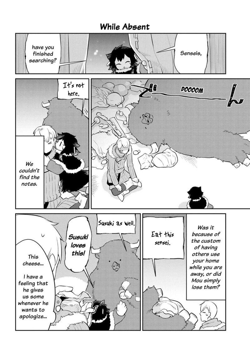 Heterogenia Linguistico Ishuzoku Gengogaku Nyuumon 27 16