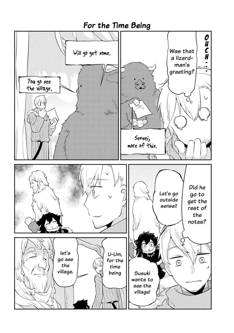 Heterogenia Linguistico Ishuzoku Gengogaku Nyuumon 27 4