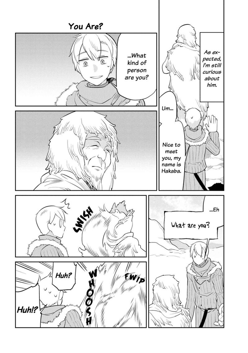 Heterogenia Linguistico Ishuzoku Gengogaku Nyuumon 27 6