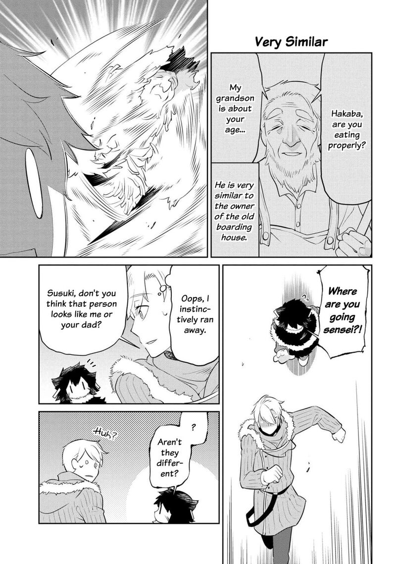 Heterogenia Linguistico Ishuzoku Gengogaku Nyuumon 27 7