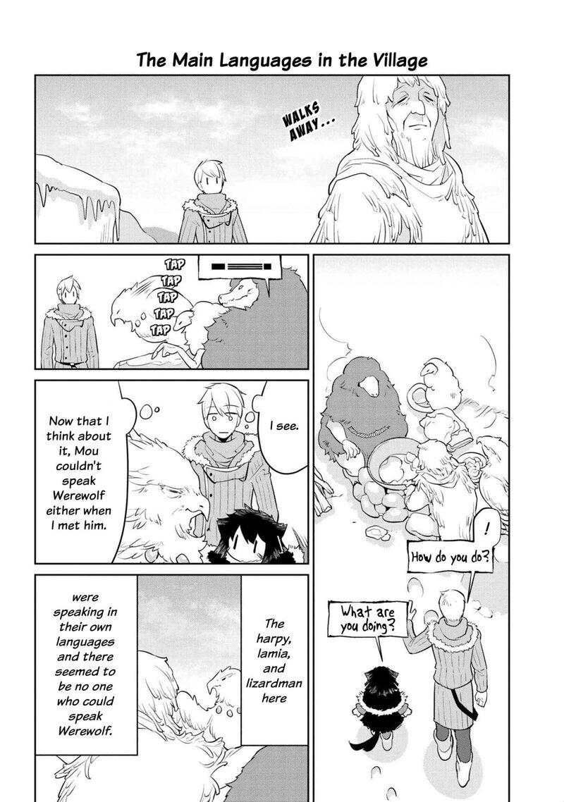 Heterogenia Linguistico Ishuzoku Gengogaku Nyuumon 27 8