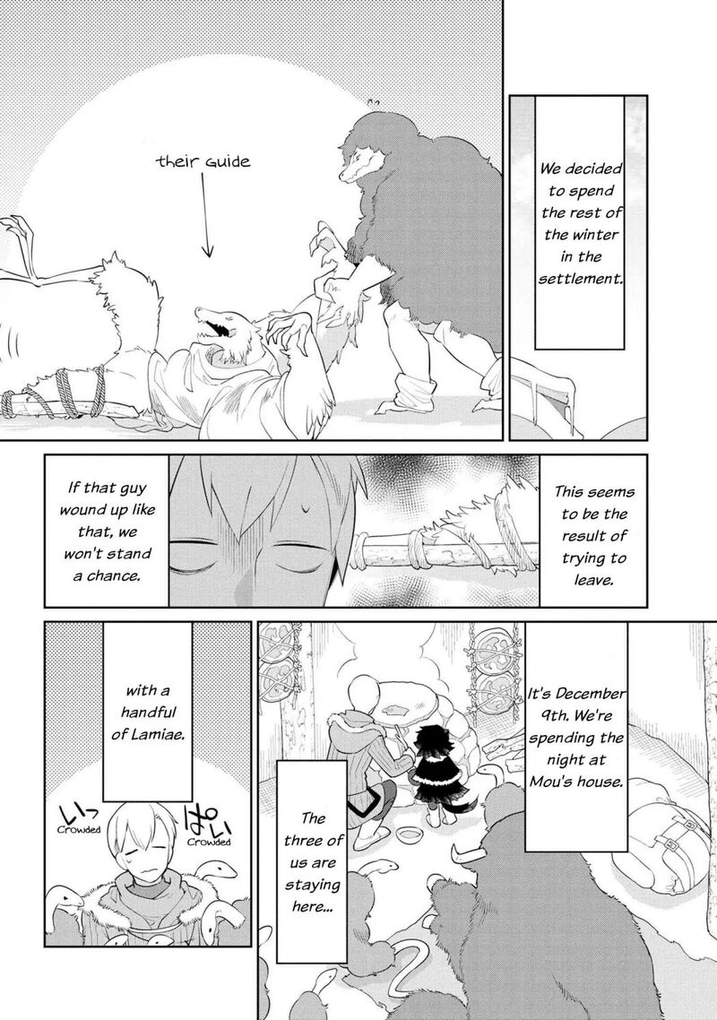 Heterogenia Linguistico Ishuzoku Gengogaku Nyuumon 28 10