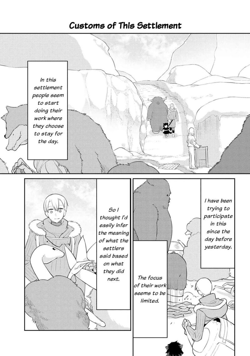 Heterogenia Linguistico Ishuzoku Gengogaku Nyuumon 28 13