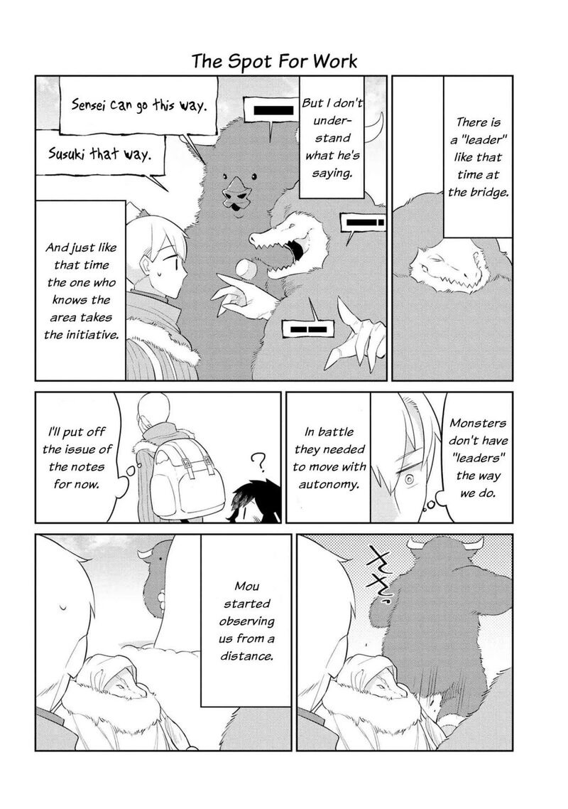 Heterogenia Linguistico Ishuzoku Gengogaku Nyuumon 28 14