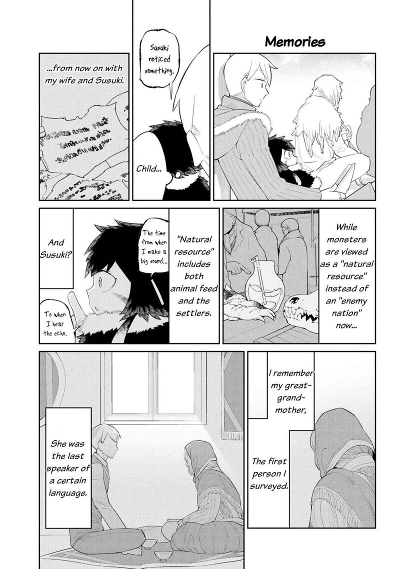 Heterogenia Linguistico Ishuzoku Gengogaku Nyuumon 28 19