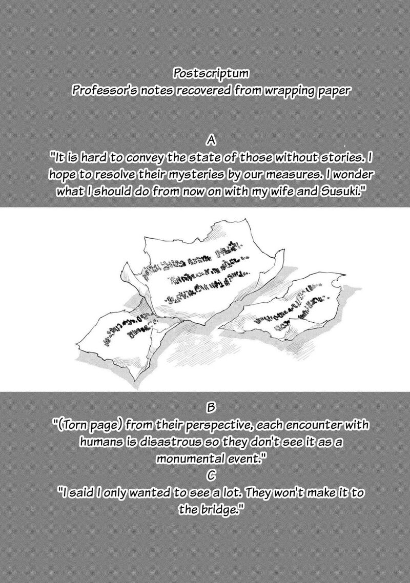 Heterogenia Linguistico Ishuzoku Gengogaku Nyuumon 28 7