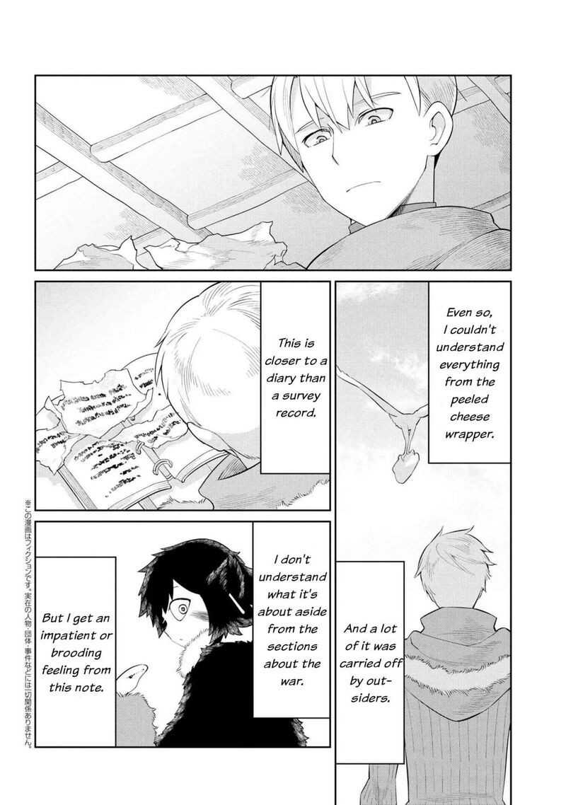 Heterogenia Linguistico Ishuzoku Gengogaku Nyuumon 28 8