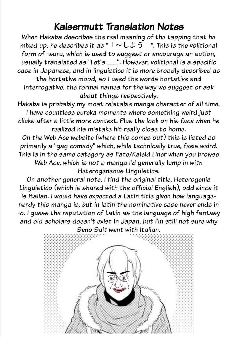 Heterogenia Linguistico Ishuzoku Gengogaku Nyuumon 29 15