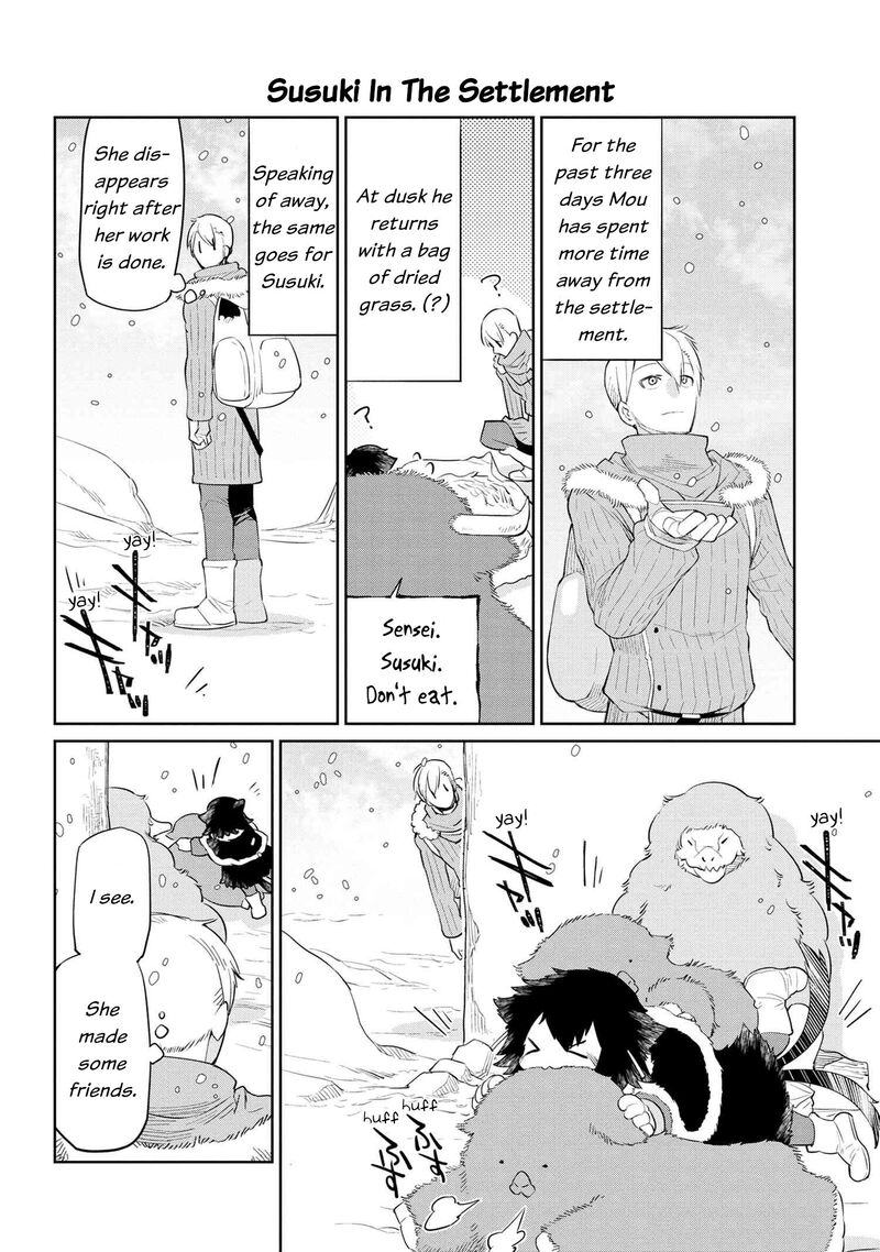 Heterogenia Linguistico Ishuzoku Gengogaku Nyuumon 29 4