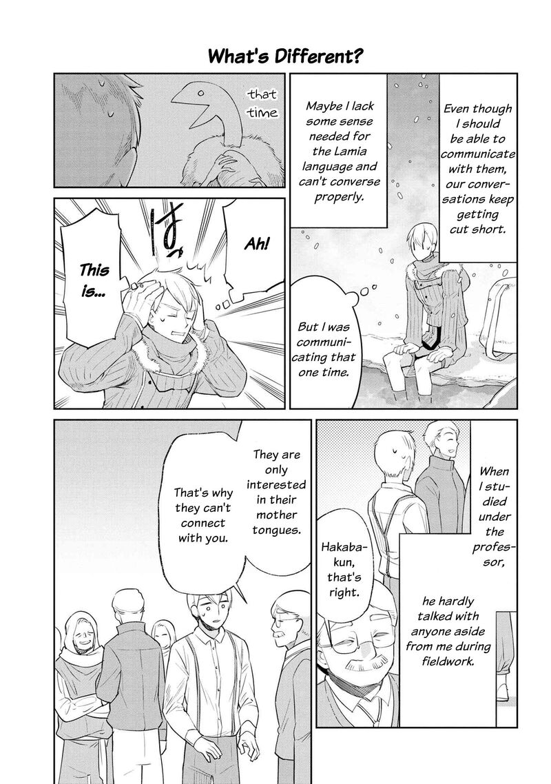 Heterogenia Linguistico Ishuzoku Gengogaku Nyuumon 29 5